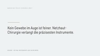 R060 · Abschluss — ERKLÄR-DECK: Netzhaut-Schichten